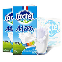 lactel 兰特 Lactel 高钙低脂牛奶 纯牛奶 1L*12盒大盒装家庭装整箱