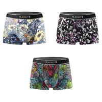 PLAYBOY 花花公子 男士冰丝平角内裤套装 3673 3条装 多色 L