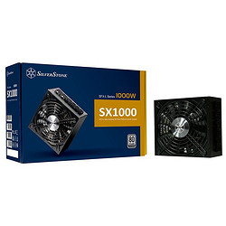 SILVER STONE 银欣 SX1000 SFX-L 80 Plus白金全模电源 额定1000W