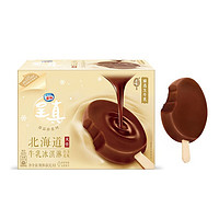 Nestlé 雀巢 呈真 巧克力味牛乳冰淇淋 4支装 共256g
