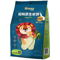 Rivsea 禾泱泱 稻鸭原生米饼 国产版 蔬菜味 50g