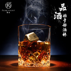 极礼玻璃杯家用啤酒杯