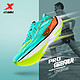 XTEP 特步 160x pro 男女款碳板竞速跑鞋