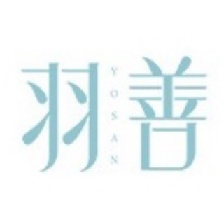 YUSAN/羽善