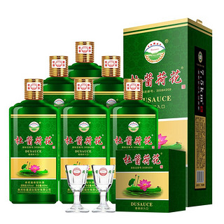 Dusause 杜酱 荷花酒 纪念版 53%vol 酱香型白酒 500ml*6瓶 整箱装