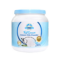 Nature One Dairy 奥纯冠 蓝胖子全脂奶粉 1kg