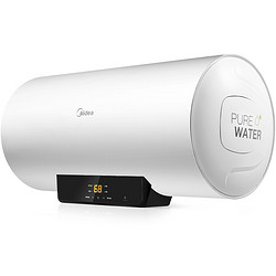 Midea 美的 储水式电热水器电家用速热数显一级能效节能家用 X1 50L