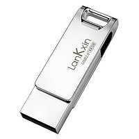 lankxin 兰科芯 V9 USB 2.0 U盘 雪白银 32GB USB