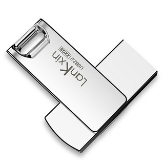 lankxin 兰科芯 V9 USB 2.0 U盘 雪白银 32GB USB