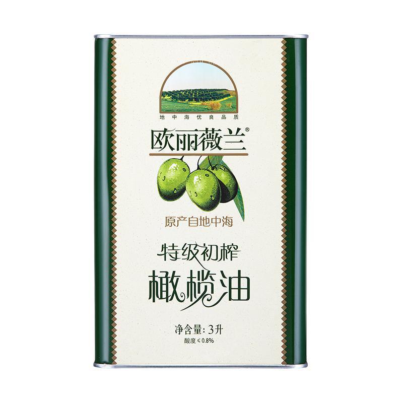菜谱系列2:凉拌麻辣牛肉