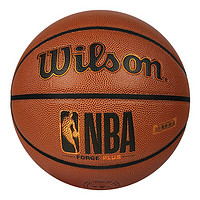 Wilson 威尔胜 NBA FORGE系列 PU篮球 WTB8100IB07CN 棕色 7号/标准