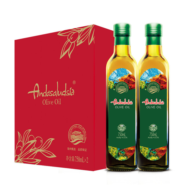 Andasaludsia 安达露西 进口食用橄榄油礼盒750ML*2