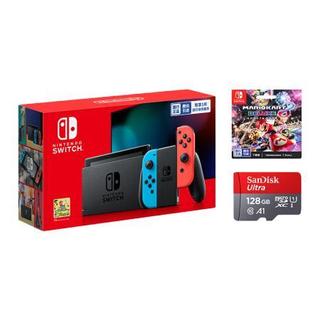 Nintendo 任天堂 Switch游戏主机 国行系列 HAD-S-KAAGA(CHN) 游戏机 红蓝色+马车8兑换卡+Joy-Con 手柄方向盘 2个 组合套装