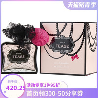 VICTORIA'S SECRET 维多利亚的秘密 挑逗性感小尤物女士香水 EDP