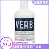 VERB 补水修复护发素 355ml