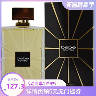 Bebe 碧碧 新颖女士香水 EDP 100ml