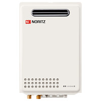 NORITZ 能率 D2系列 燃气热水器