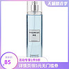 Aeropostale 艾若珀斯塔 Promise Me女士香氛身体喷雾 236ml