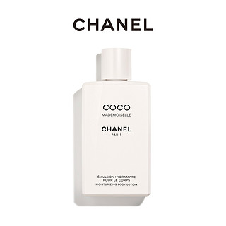 CHANEL 香奈儿可可小姐润体乳 香氛身体乳滋润肌肤（200ml）