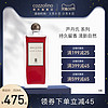 Serge Lutens芦丹氏柏林少女孤儿怨修女中性香水淡香精自然留香（50mL、稻草之水）