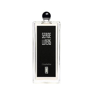 Serge Lutens芦丹氏柏林少女孤儿怨修女中性香水淡香精自然留香（100mL、上善之水艾嵩）