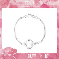 TOUS/桃丝熊925银珍珠手链简约尊贵女款潮812401540