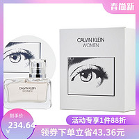 CALVIN KLEIN 凯文克莱 女士香水 EDP 50ml