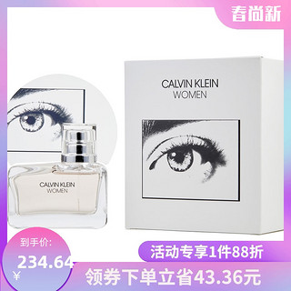 CALVIN KLEIN 凯文克莱 女士香水 EDP 50ml