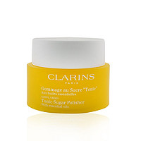 CLARINS 娇韵诗 调和温润身体磨砂膏 250g 温润去肌肤杂质 细化肌