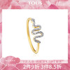 TOUS/桃丝熊18K金钻石戒指气质时尚戒指女款饰品812445070
