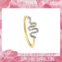 TOUS/桃丝熊18K金钻石戒指气质时尚戒指女款饰品812445070