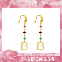 TOUS/桃丝熊银镀18K金耳钉粉色碧玺红宝石磷灰石耳环712273510