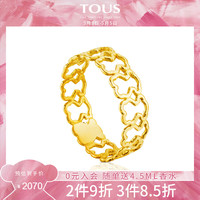 TOUS/桃丝熊18K金戒指时尚甜美气质女款313565100