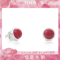 TOUS/桃丝熊925银红榴石甜美小巧耳钉女215433500