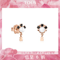 TOUS/桃丝熊银镀18k玫瑰金珍珠尖晶石小熊耳环耳饰女812453620