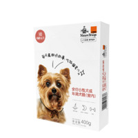 Nature Bridge 比瑞吉 全价小型犬室内成犬狗粮 400g