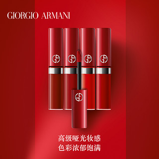 ARMANI/阿玛尼红管迷你四色口红礼盒官方正品405