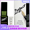 Jacques Bogart积克宝格宝格男士香氛套装 EDT90ml+须后乳小样3ml