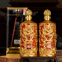 baishuidukang 白水杜康 龙尊90浓香型高度白酒 52度 2瓶装