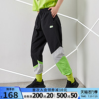 LI-NING 李宁 运动裤男女同款2021新款运动系列夏季宽松束脚蓝色薄运动长裤