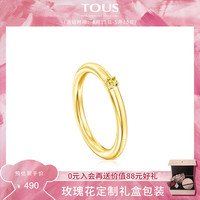 TOUS/桃丝熊经典系列镀金镶嵌黄宝石轻奢简约戒指女