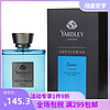 YARDLEY GENTLEMAN SUAVE; EAU DE PARFUM SPRAY 3.4 OZ