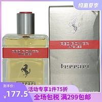 Ferrari 法拉利 热力极致男士淡香水 EDT 125ml