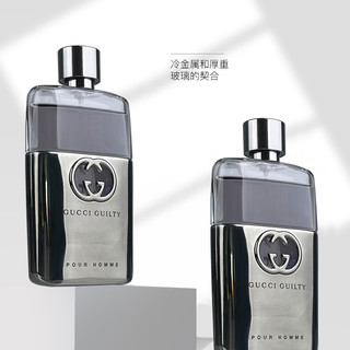 Gucci古驰原罪罪爱淡香水男士持久淡香清新自然木质香调5090ml（90mL、黑色）