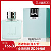 Alfred Dunhill 登喜路 恣意男士淡香水 EDT 100ml