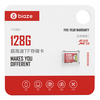 Biaze 毕亚兹 Micro-SD存储卡 128GB（UHS-I、V30、U3、A1）