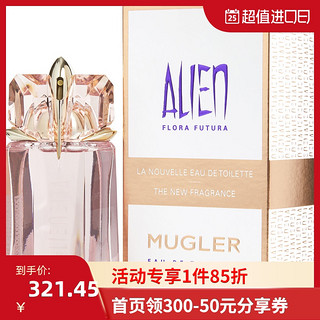 Thierry Mugler 蒂埃里穆勒 未来之花女士淡香水 EDT 60ml