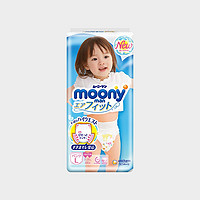 moony 日本进口尤妮佳moony婴儿纸尿裤拉拉裤柔软透气 2包装