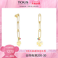 TOUS/桃丝熊2021春夏新品Good Vibes系列925银镀金四叶草耳环女