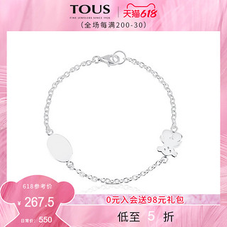 TOUS/桃丝熊TOUS BEAR系列925银小熊手链圆环基础简约女